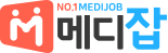 메디잡로고